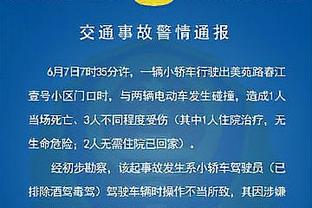 开云app在线登录官网首页